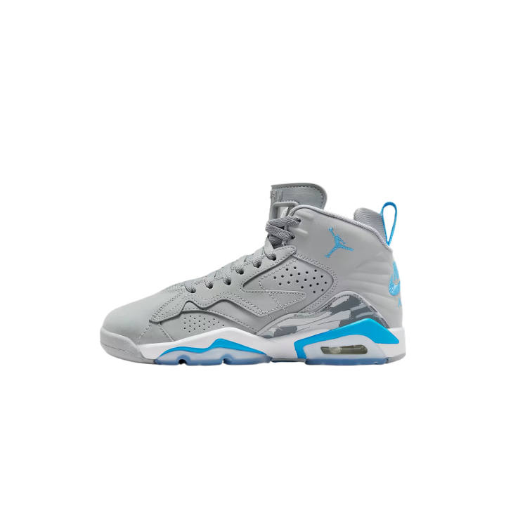 Jordan Jordan Jumpman MVP Basketball Shoes Gray Unisex