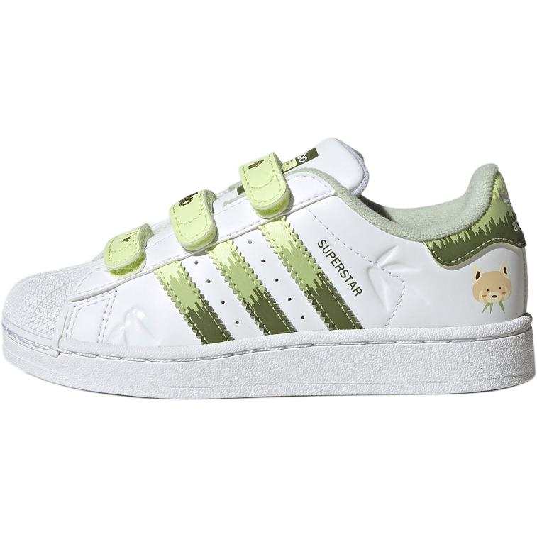 Adidas Originals Superstar 2 Abrasion Resistant Low top Kids' Skateboarding Shoes White Green Kids'