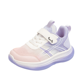Peppa Pig Lightweight Cushioning Low top Running Shoes Kids'