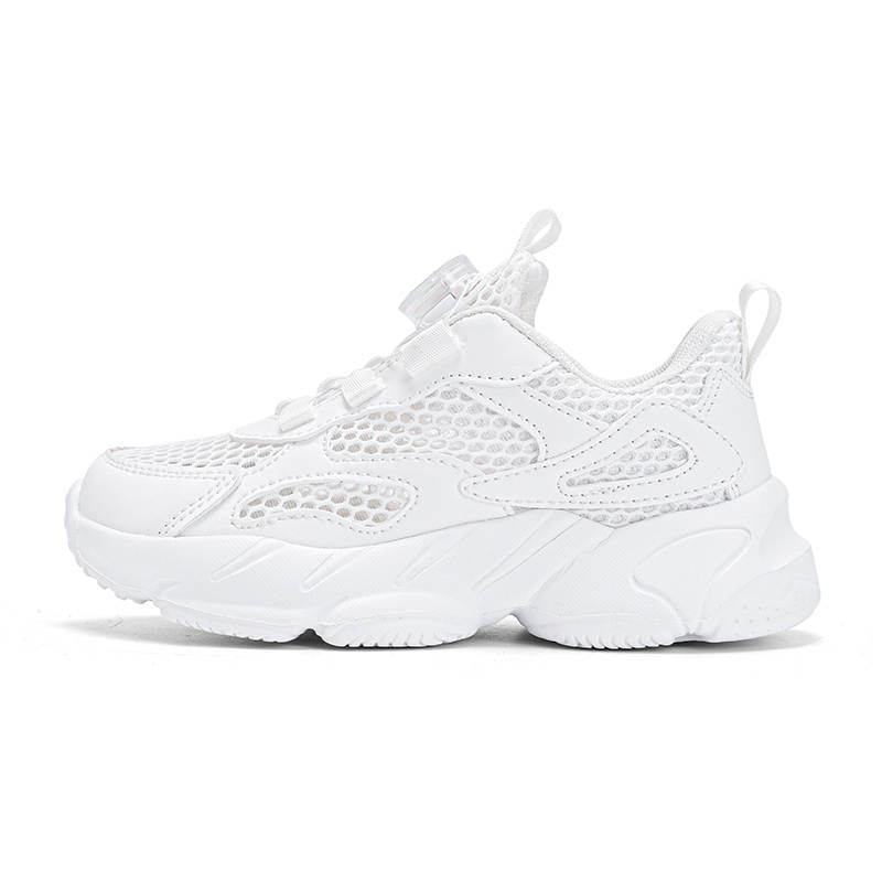 Moffett Kids Lifestyle Shoes White Kids'