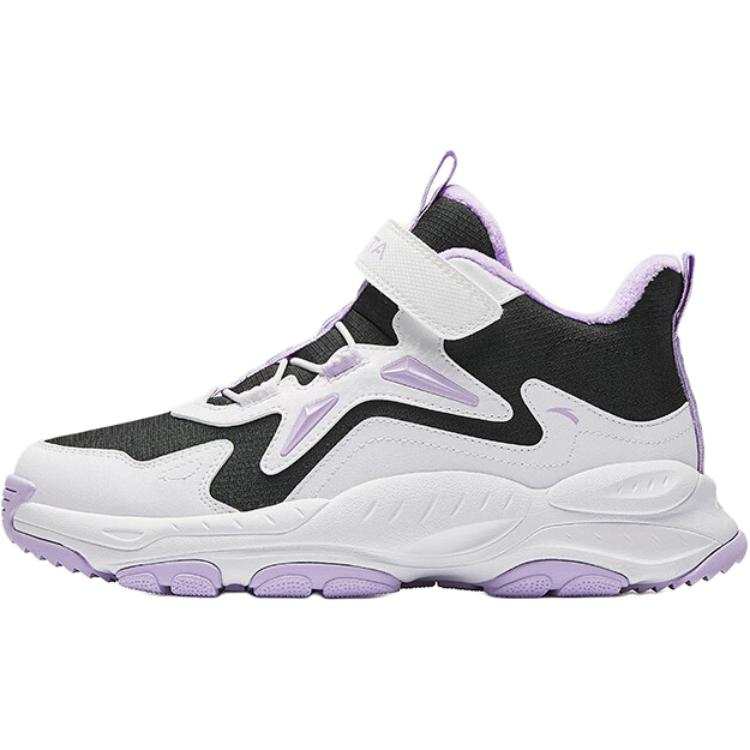 Antakids Comfortable Mid top Casual Shoes White Purple Teenagers