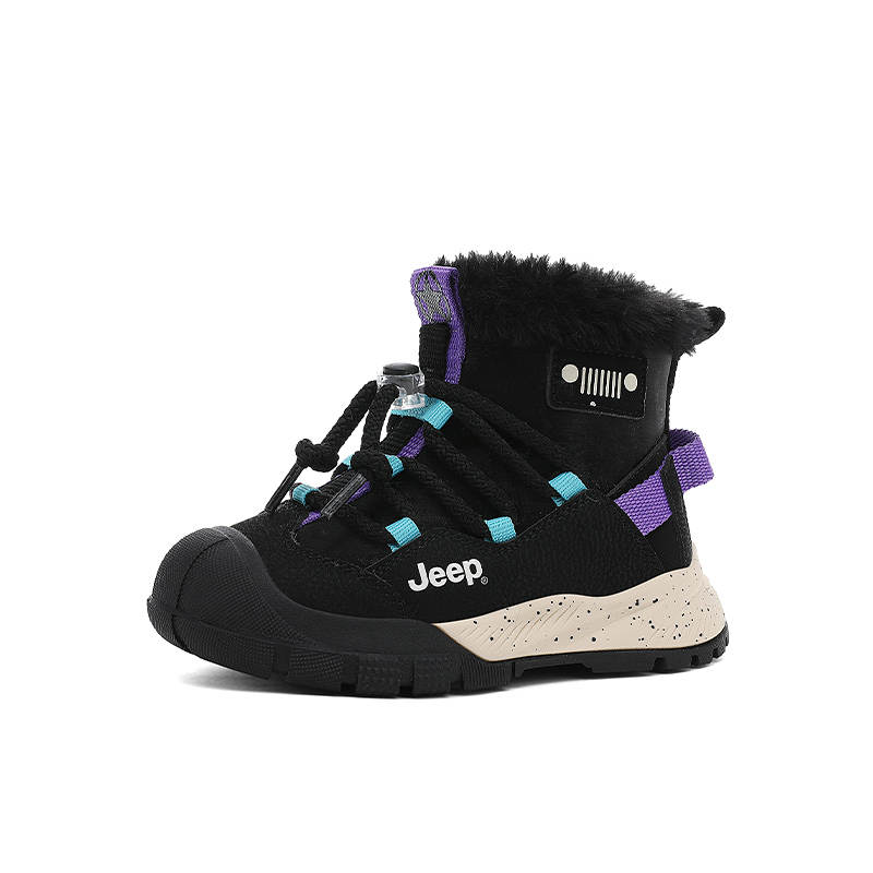 Jeep Height Increasing Slip Resistant Abrasion Resistant Insulated Shoes Kids'