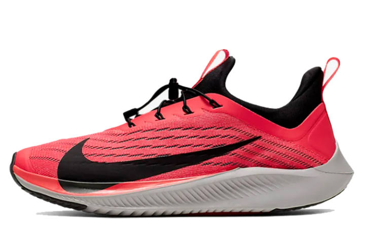 Nike Nike Future Speed 2 Red GS