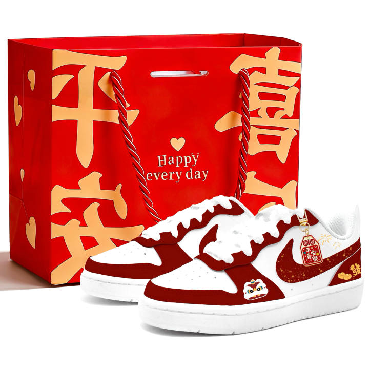 Nike Nike Court Borough 2 Peaceful Joy Small Chinese Auspicious Animal, Made By Jiabei Leather
