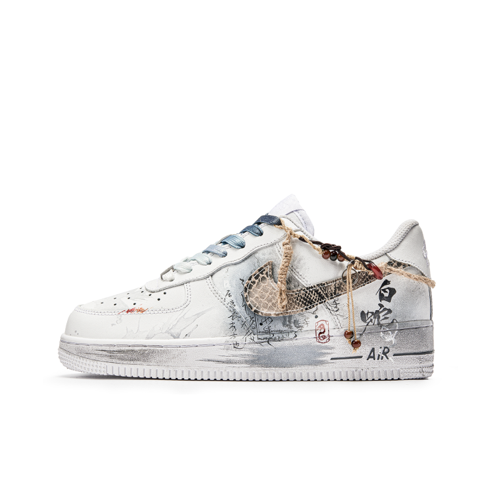 Nike Nike Air Force 1 Da Vinci Custom, Serpent Auspicious, White Snake Legend Slip Resistant Abrasion Resistant