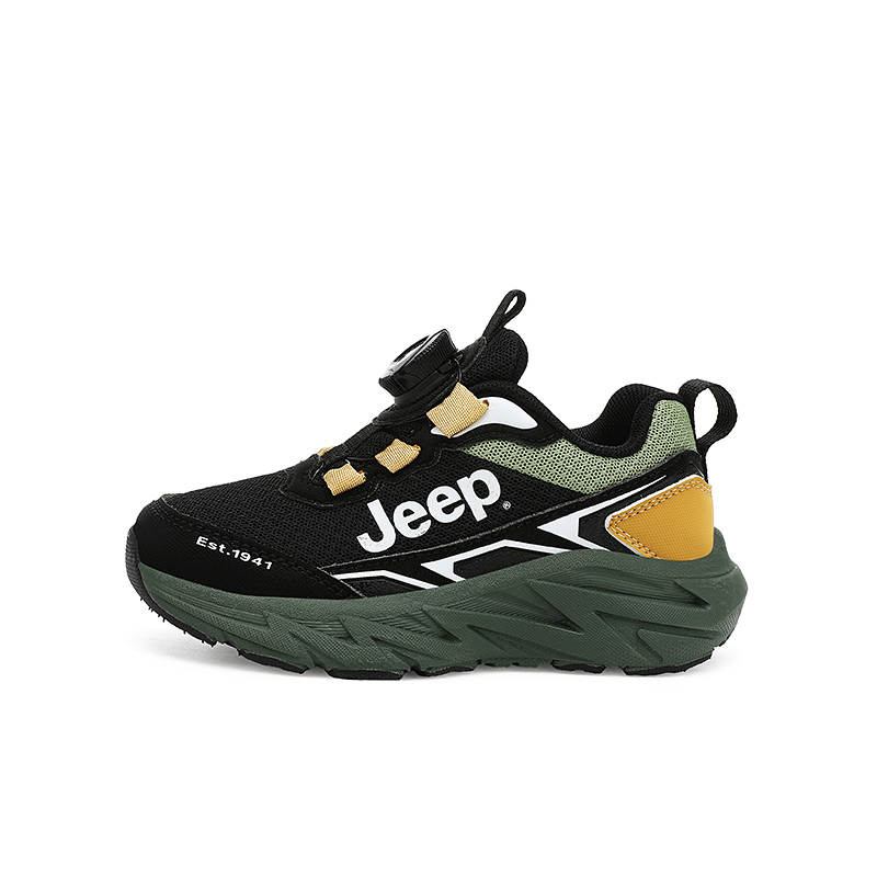 Jeep Cushioning Breathable Slip Resistant Low top Kids Lifestyle Shoes Kids'