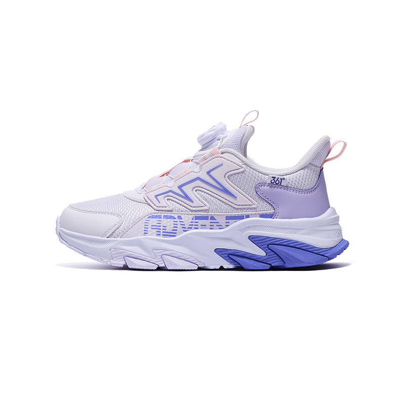 361°KIDS Slip Resistant, Abrasion Resistant, Lightweight Cushioning Low top Casual Shoes