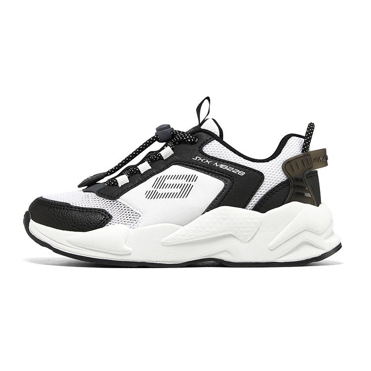 Skechers Ultrasurge Synthetic Leather Low top Kids' Running Shoes White Black
