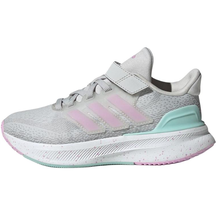 Adidas Adidas ULTRARUN 5 Breathable Low top Kids' Running Shoes Gray Kids'