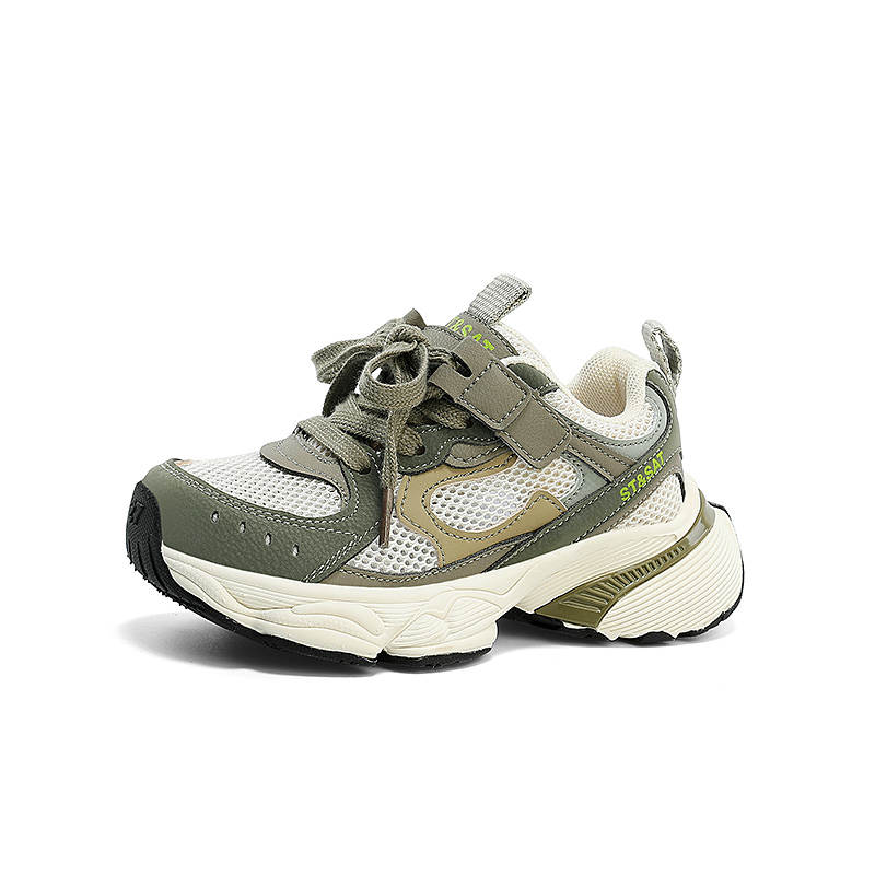 ST&SAT Slip Resistant Cushioning Abrasion Resistant Breathable Kids Lifestyle Shoes Kids'