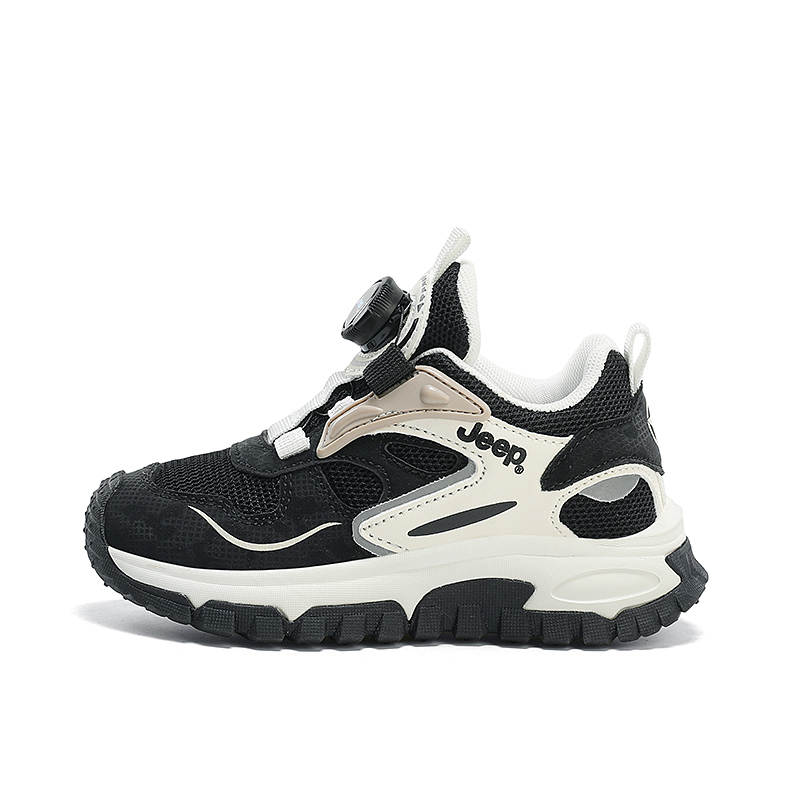 Jeep Kids' Casual Shoes Kids