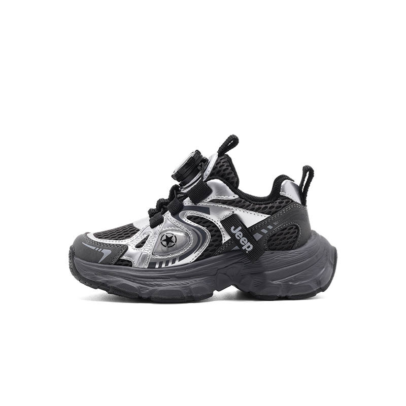 Jeep Abrasion Resistant Slip Resistant Abrasion Resistant Slip Resistant Low top Casual Shoes Kids'