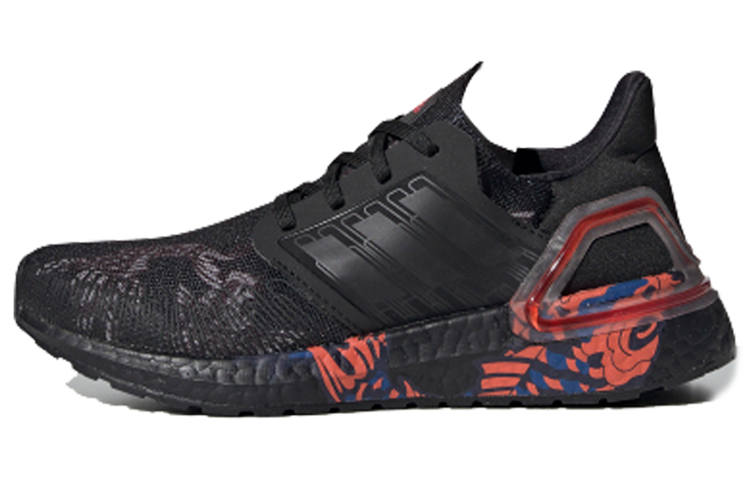 Adidas Adidas ULT Cny J Slip Resistant Cushioning Slip Resistant Cushioning Low top Kids' Running Shoes Black Red