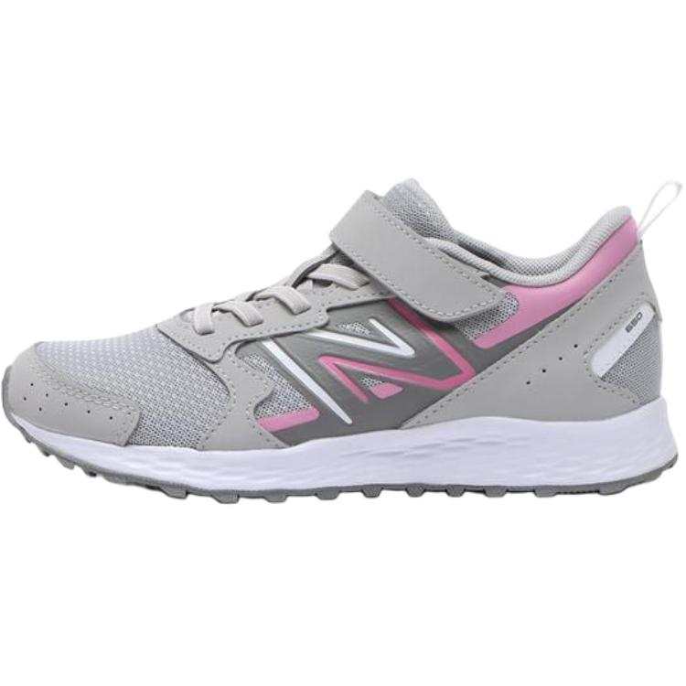 New Balance New Balance NB 650 Low top Kids' Running Shoes Gray