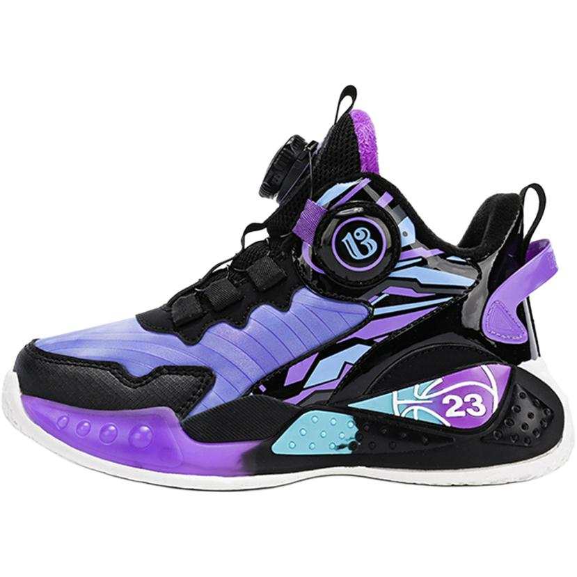 IMAU Athletic Shoes Slip Resistant, Abrasion Resistant, Breathable Slip Resistant, Abrasion Resistant, Breathable