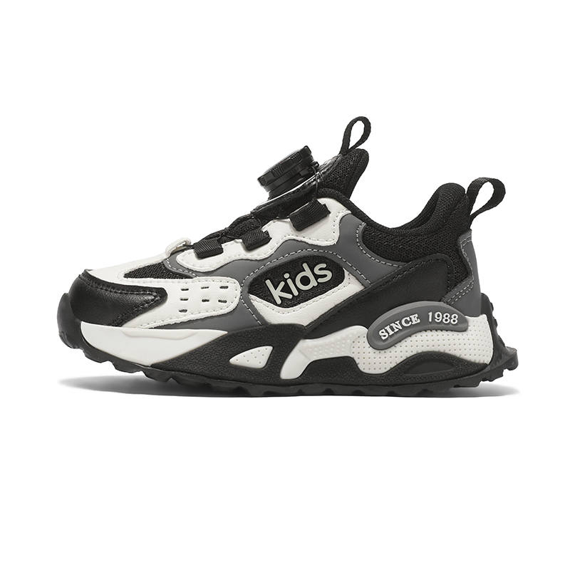 JIAFEIMAO Abrasion Resistant Rebound Breathable Lightweight Cushioning Low top Running Shoes Kids'