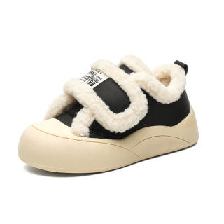 CHAOGONG Slip Resistant Abrasion Resistant Children's Cotton Shoes Kids'