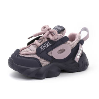 JIAFEIMAO Mesh Abrasion Resistant Breathable Lightweight Cushioning Low top Kids' Running Shoes Kids'