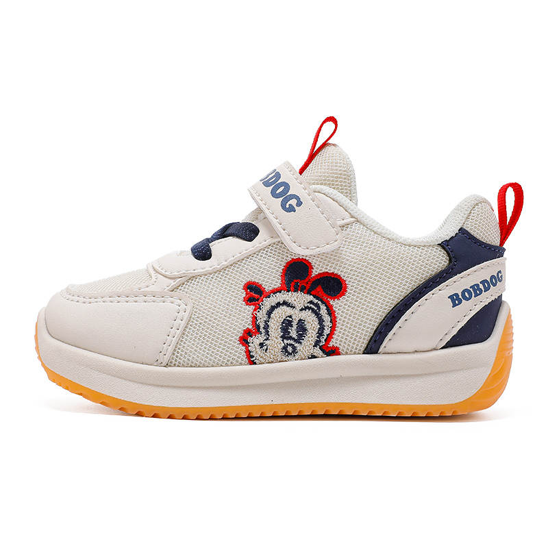 BOBDOG Support Balance Support Balance Low top Kids Lifestyle Shoes Children Aged 3 7 Years Old