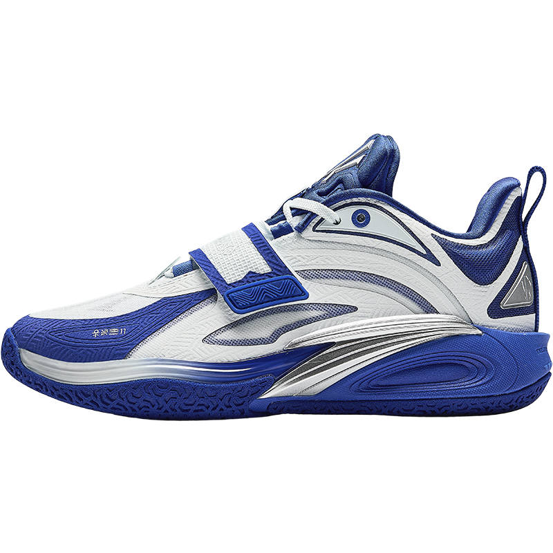 Antakids KAI 1 College Home Fabric Slip Resistant Low top Basketball Shoes Pure White/Lazulite Blue Teenagers