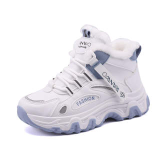 Beerus Fleece Lined Fashion Comfortable Versatile Non Slip And Waterproof High top Chunky Sneakers Women's