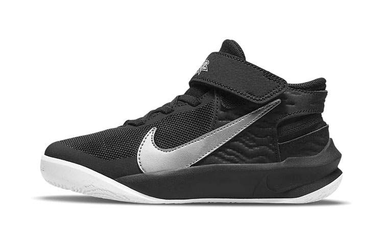 Nike Nike Team Hustle D 10 Flyease Mid top Children's Basketball Shoes Black Silver Children Aged 3 7 Years Old