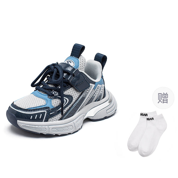 HOBIBEAR Mesh Cushioning Abrasion Resistant Cushioning, Wear Resistant Low top Kids Lifestyle Shoes Gray Blue Kids'