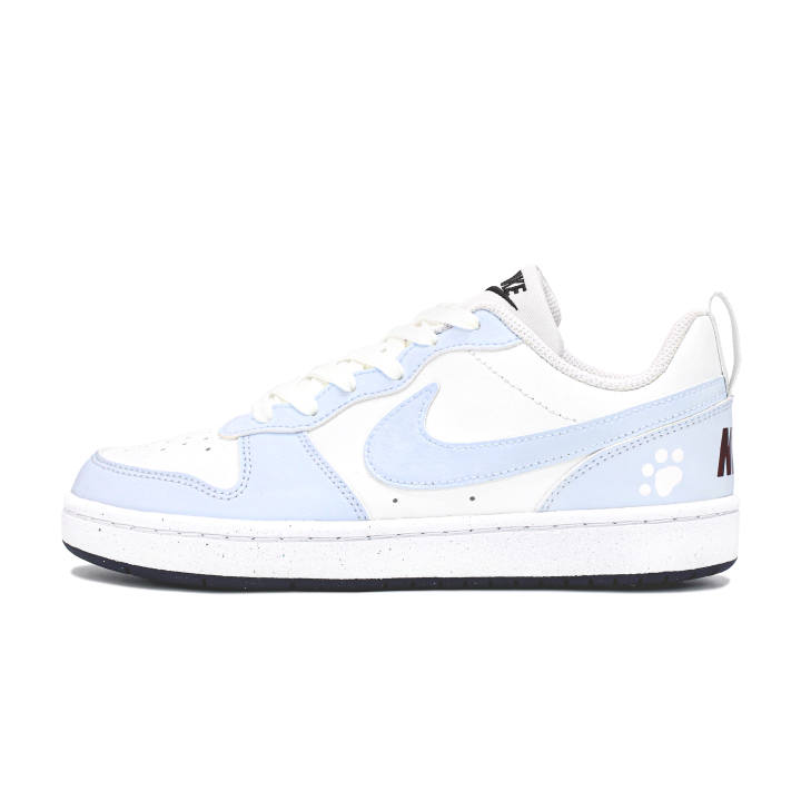Nike Nike Court Borough Kids' Skateboarding Shoes Grade School