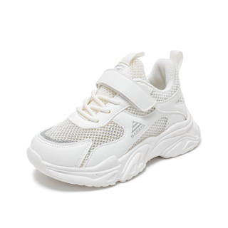 Babaya Kids' Running Shoes Kids'