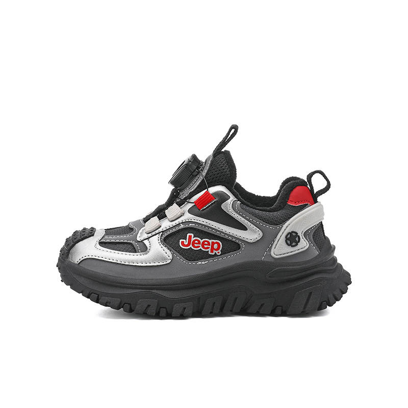 Jeep Children's Cotton Shoes Kids'