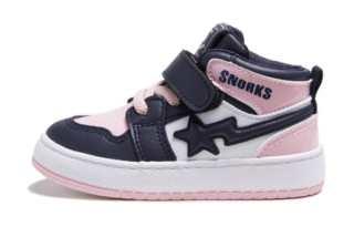 SNORKS High top Kids' Skateboarding Shoes Kids'