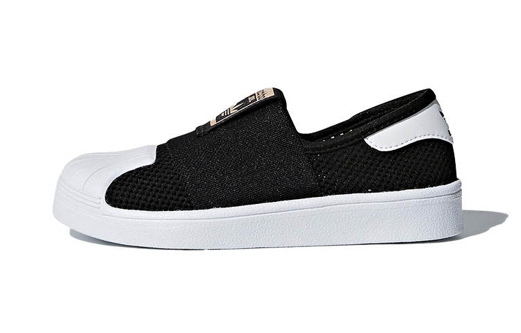 Adidas Originals SUPERSTAR Smr 360 C Comfortable Slip Resistant Abrasion Resistant Low top Skateboard Shoes