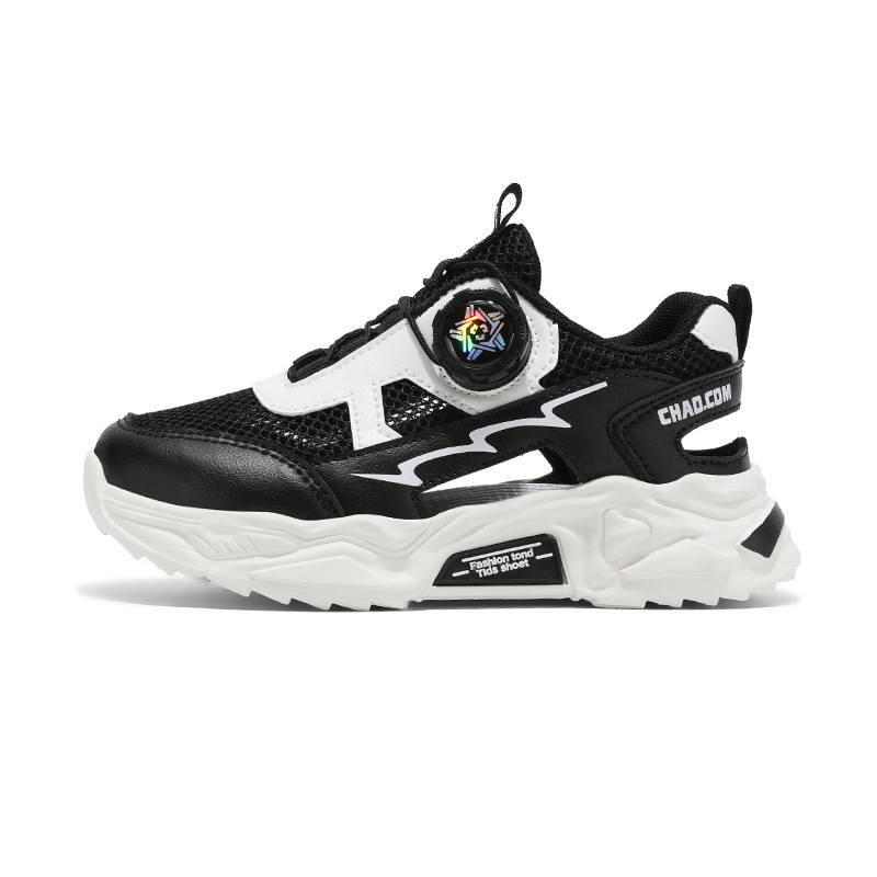 SHIBU Mesh Kids Lifestyle Shoes Kids'