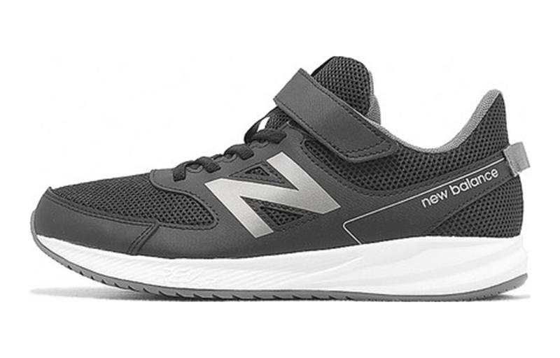 New Balance New Balance NB 570 Low top Kids' Running Shoes Black Silver Kids'