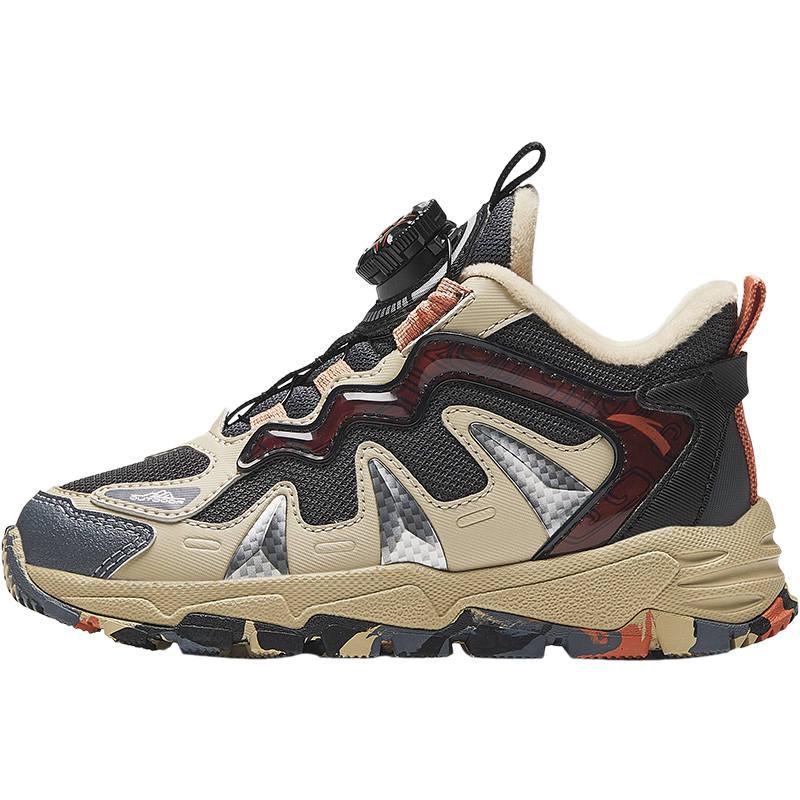 Antakids Kids' Casual Shoes Pre School