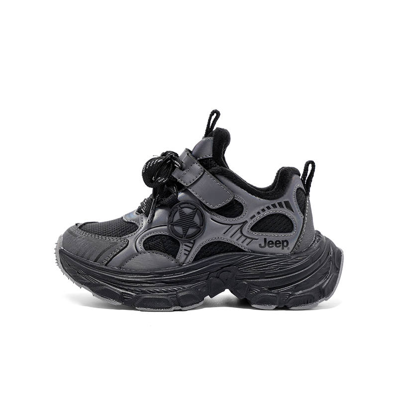 Jeep Running Collection Slip Resistant Abrasion Resistant Insulated Shoes Kids'
