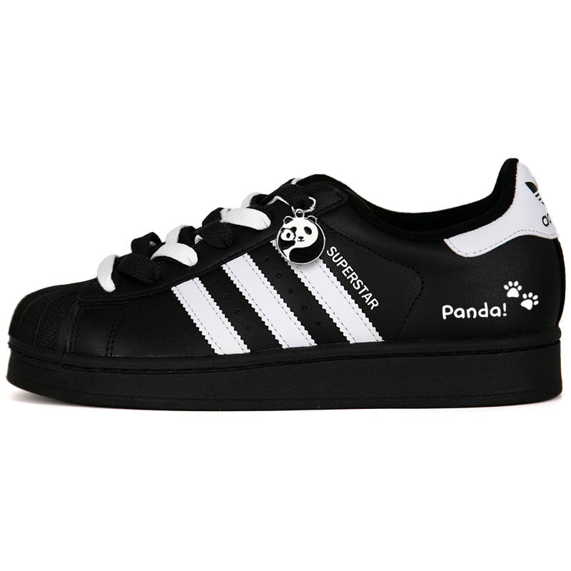 Adidas Originals Superstar 2 Shell Head, Cute Giant Panda Leather Abrasion Resistant Breathable