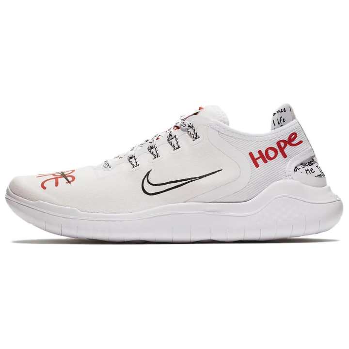 Nike Nike Free RN Novo Women's