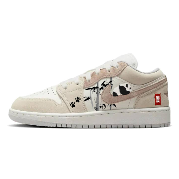 Jordan Jordan Air Jordan 1 Kids' Basketball Shoes Grade School