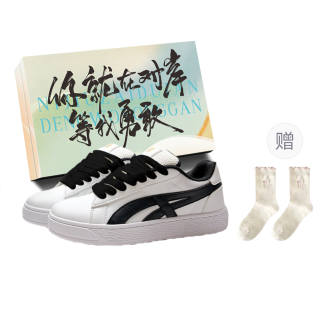 JimiXiong Synthetic Leather Low top Skateboard Shoes Unisex
