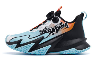 GUANLANGAOSHOU Kids' Basketball Shoes Kids