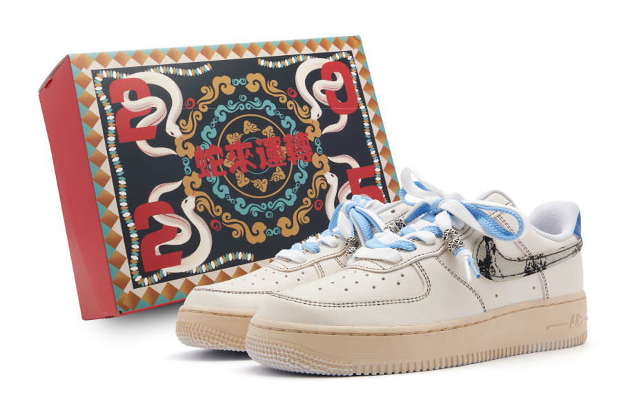 Nike Nike Air Force 1 LE Anti-Slip Wear-Resistant Low-Top Kids' Skateboarding Shoes Ecru Teenagers