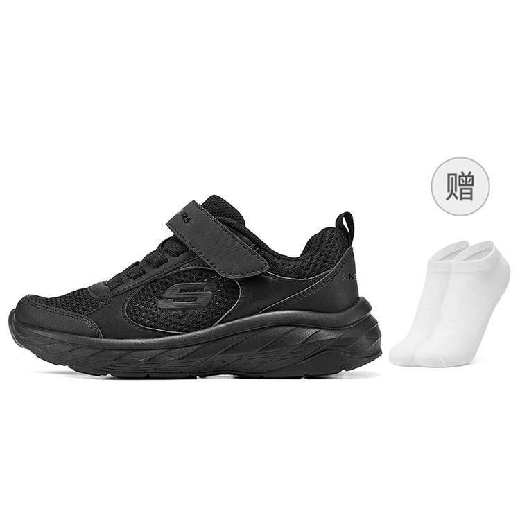 Skechers Kids Skechers Kids' Running Shoes Black Kids'