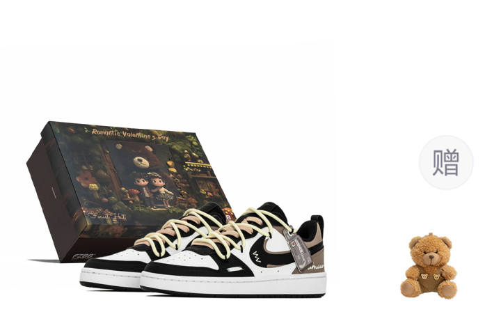 Nike Nike Court Borough Romantic Mocha Low top Kids' Skateboarding Shoes Beige Brown