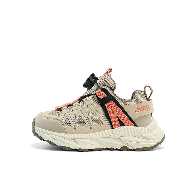 Jeep Soft And Comfortable Low top Kids Lifestyle Shoes Kids'
