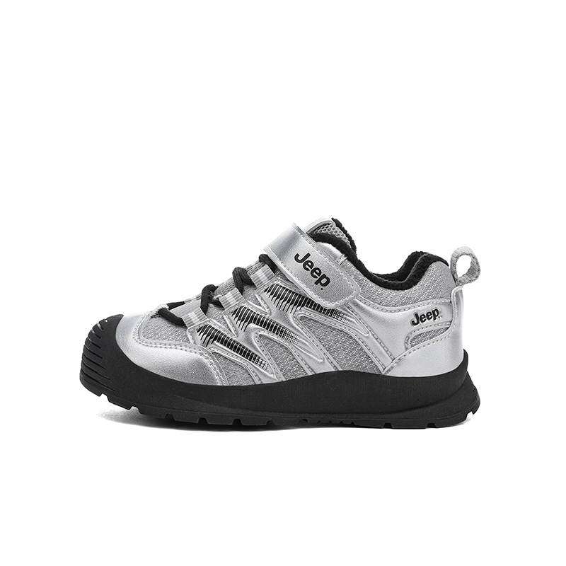 Jeep Explorer 2.0 Slip Resistant Cushioning Abrasion Resistant Low top Casual Shoes Kids'
