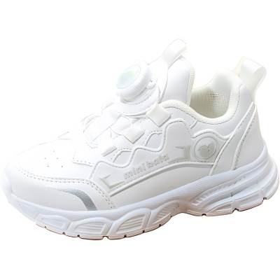 Mini Bala Synthetic Leather Breathable Low top Casual Shoes Kids'