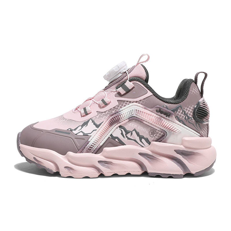 Jeep Low top Running Shoes Dusty Pink Kids'