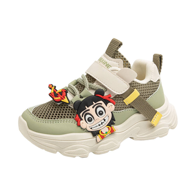 SHIBU Mesh Lightweight Cushioning Slip Resistant Abrasion Resistant
