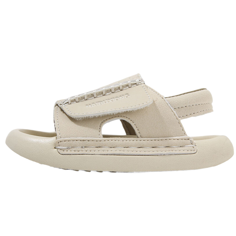 MAIBUXIONG PU Polyurethane Breathable Slip Resistant Lightweight Cushioning